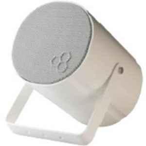 Honeywell 20W ABS White Unidirectional Projection Loudspeaker, LPJP20A