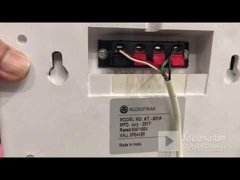 How to do connections and operation of LBB1925 Bosch Pre-amp?